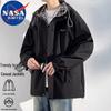 Мужская демисезонная куртка с капюшоном NASA MARVEL для улицы