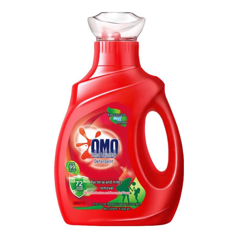 

OMO Laundry Detergent
