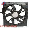 Fits 2007-2009 BMW Engine Electronic Cooling Radiator Fan 17428618240