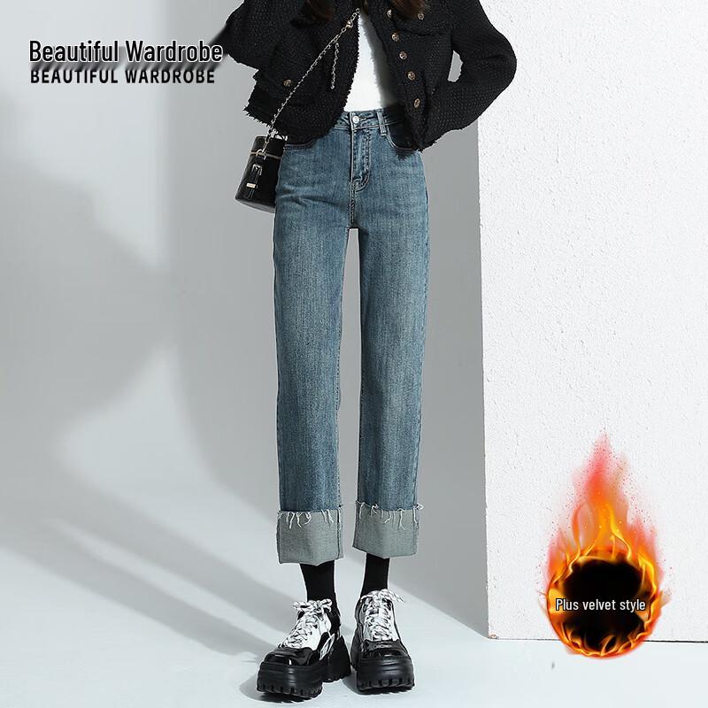 

BEAUTIFUL WARDROBE Women s Fleece-Lined High-Waisted Straight Jeans 30