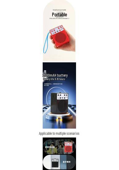 Wireless Bluetooth Rechargeable Handheld Loud Speaker for Street Vendors - High Power Outdoor Recording and Amplification