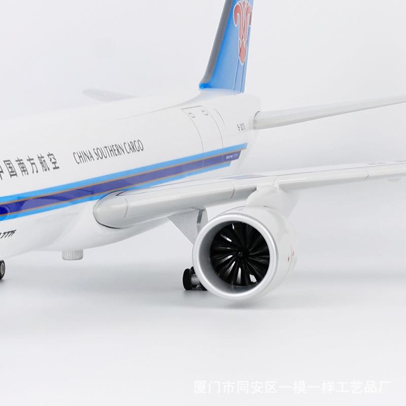 47cm Airplane Model 777 china southern Airlines 1:157 Scale Aircraft W  Wheel Landing Gear Resin Collected Gift Aviation