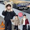 Boys' Fleece Thickened Cotton Jacket, New Autumn and Winter Children's Winter Boys Double-sided Wool Sweater