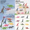Creative Cartoon Dinosaur Toy Stretchable And Decompressible Perfect For Children