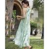 Forest Garden Halterneck Chiffon Dress