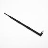 Antenna 37.5cm 50 Ohm Light Weight Vertical Polarization