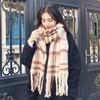 Mohair scarf shawl dual-purpose Korean version ins women's winter new student warm versatile fashion scarf
