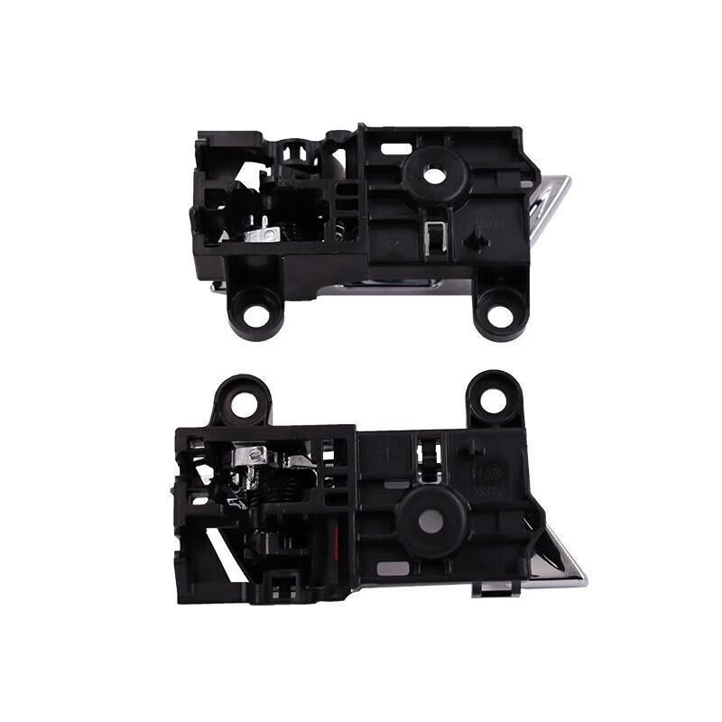 Toyota Reiz Highlander Verchromter Innen-Türgriff Vorne/Hinten