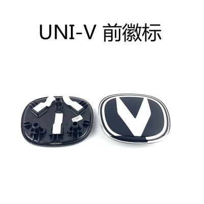 Передний задний логотип для 22-24 Changan univ UNI-V 1 шт.