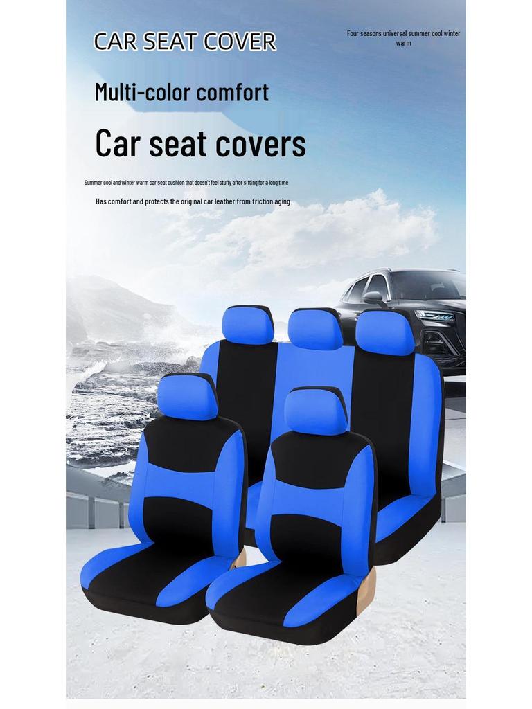 Set universal huse scaune auto 5 locuri: Pernă respirabilă, rezistentă la uzură, pentru toate anotimpurile (9 bucăți)