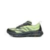 Hoka One One Mafate Speed 4 Lite Luna Moth Cosmic Grey