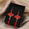 Chinese Style Fans Tassel Earrings Retro Ethnic Tassel Ear Drops Personalized Dangle Earrings Elegant Party Daily Wear Jewelry