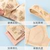 New Printed Soft Cotton Cup Front Buckle Underwear Women's No Steel Ring Wide Shoulder Strap Large Size Vest Bra