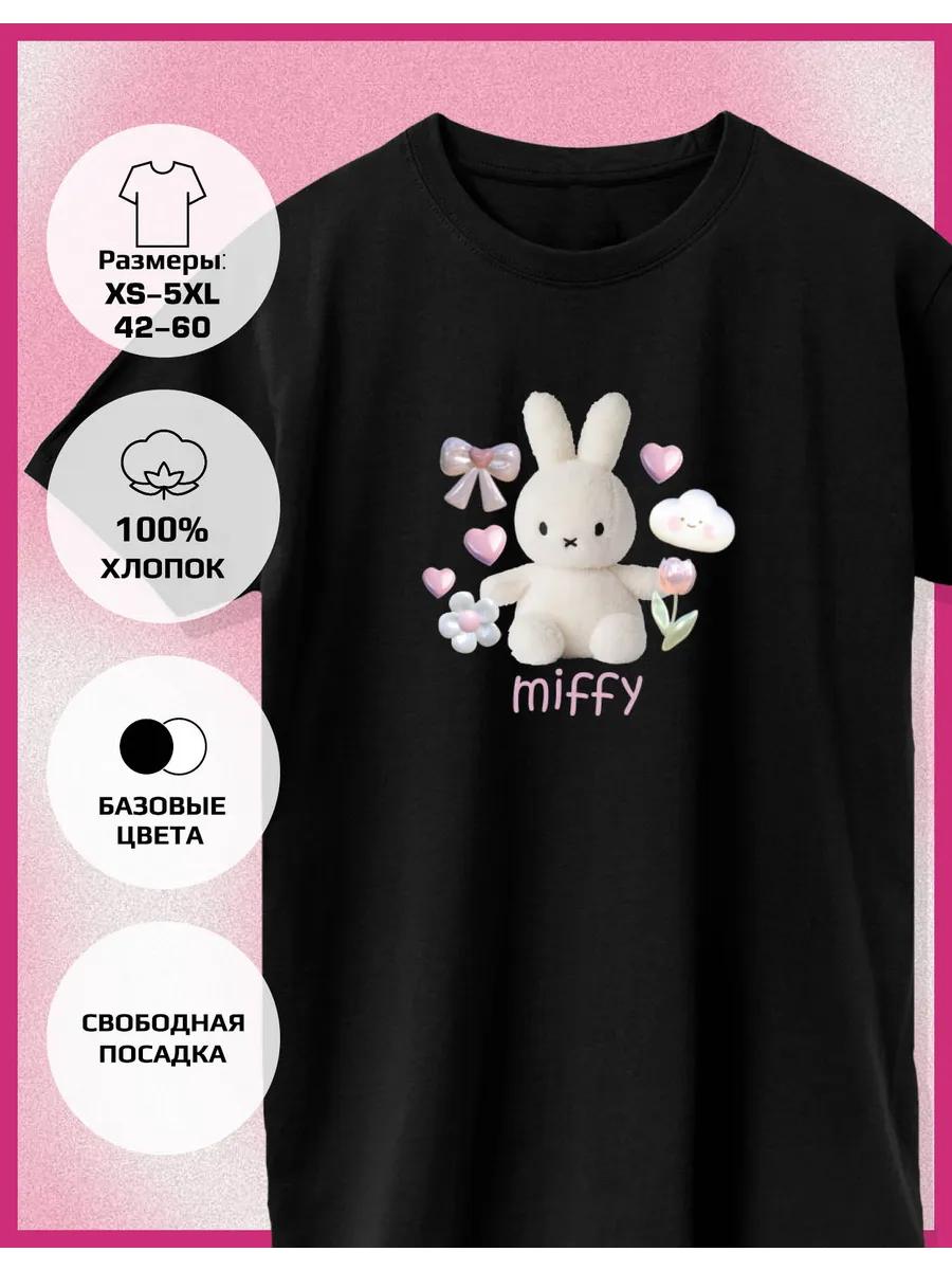 Printed T-shirt - Miffy Y2K XL