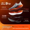 Erke Juechen 4 Men's Rebound Cushioning Running Shoes