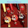 Charming Couple Bag Pendant Keychain Lunar New Year Lion Dance Silicone Gift