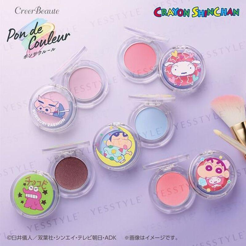 Bandai - Crayon Shin-chan Multi-Color Powder