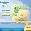 Frog Prince Baby Hydrating Face Cream