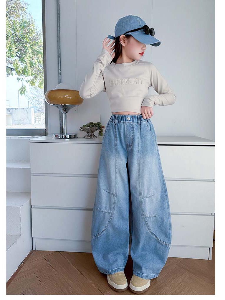 2026 Girls' Straight Leg Solid Color Jeans for Kids