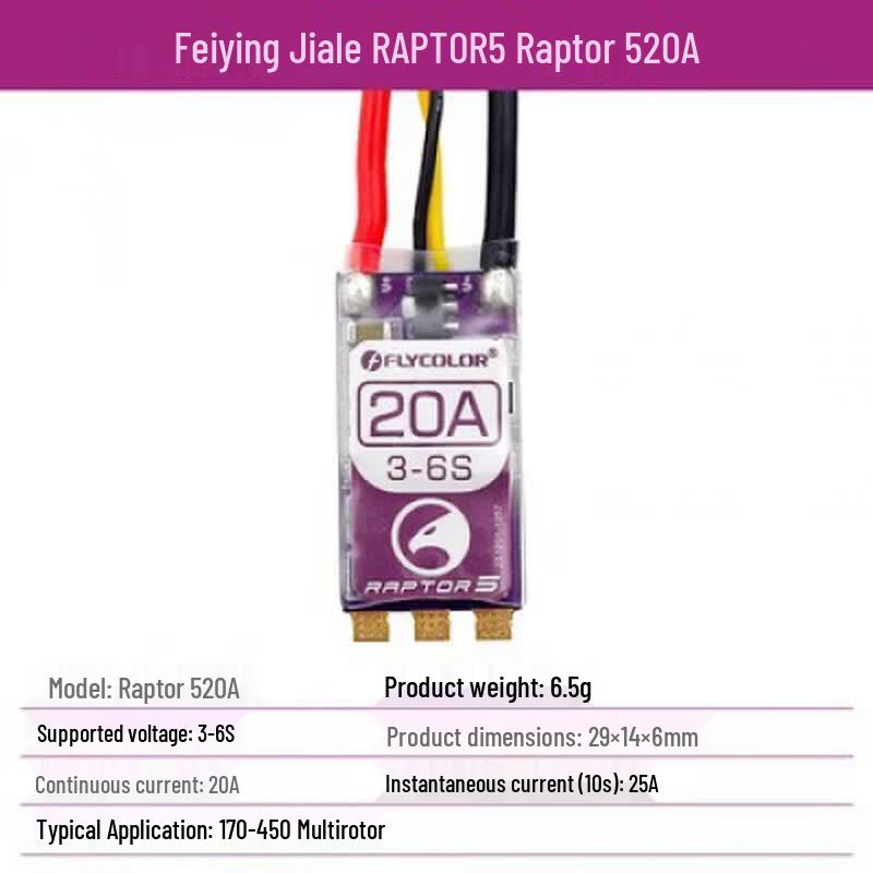 Zhenbaolai Raptor 5 FPV Drone 35A BL32 Brushless ESC