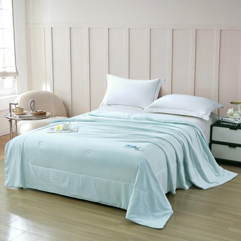 Muji Comfort Cool Quilt