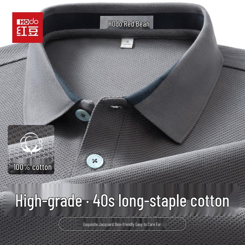 Hodo Men's 100% Long-Staple Cotton Polo Shirt