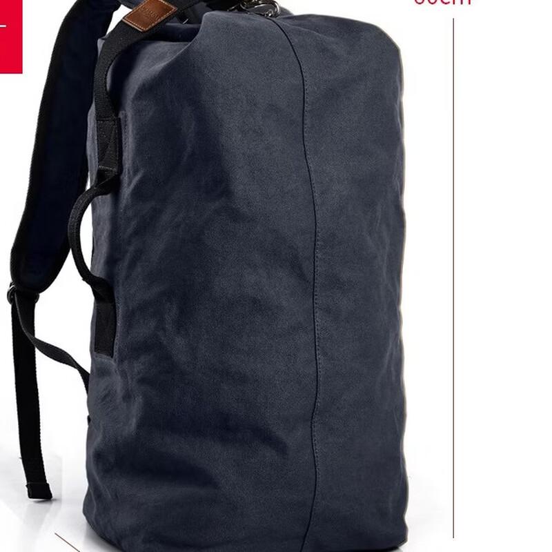 Li Shen Large Capacity Outdoor Travel Backpack