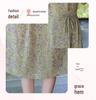 Xue Xi Mama 2026 Floral Slimming Summer Dress for Middle-Aged & Elderly Women - Short-Sleeve, Long Skirt