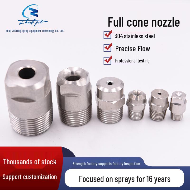 High-Pressure Stainless Steel Cone Atomizing Nozzle for Industrial Cleaning and Cooling