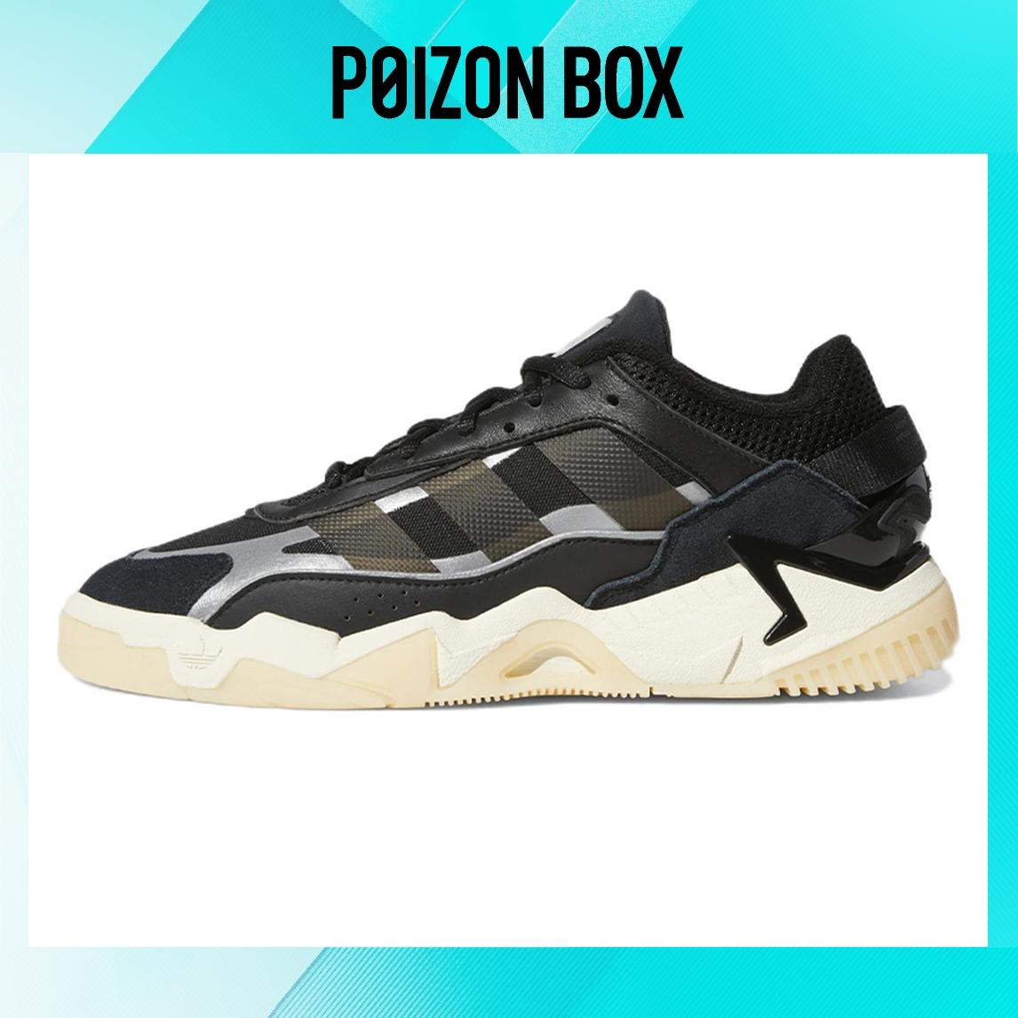 

кроссовки adidas originals Life casual shoes Female GW0876