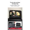 Car Storage Bag For GWM Tank 300 Accessories 2021~2026 Car Modified Tailgate Trunk Side Window Glass Storage Bags Large Capacity