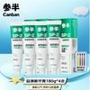 Canban SP-2 Ten Mile Evening Fragrance Toothpaste 4-Pack