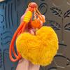 Cute Plush Heart Keychain Pendant - Girly Bag Accessory & Car Charm Gift