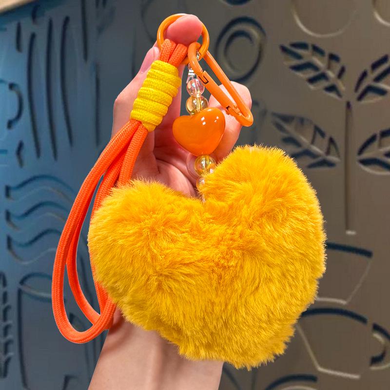 Cute Plush Heart Keychain Pendant - Girly Bag Accessory & Car Charm Gift