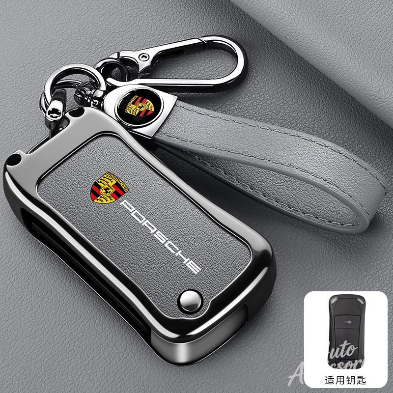 2/3 Button Alloy Leather Car Key Case Cover Key Fob Protector Shell For Porsche Cayenne 955 957 911 997 Boxster 987 Accessories