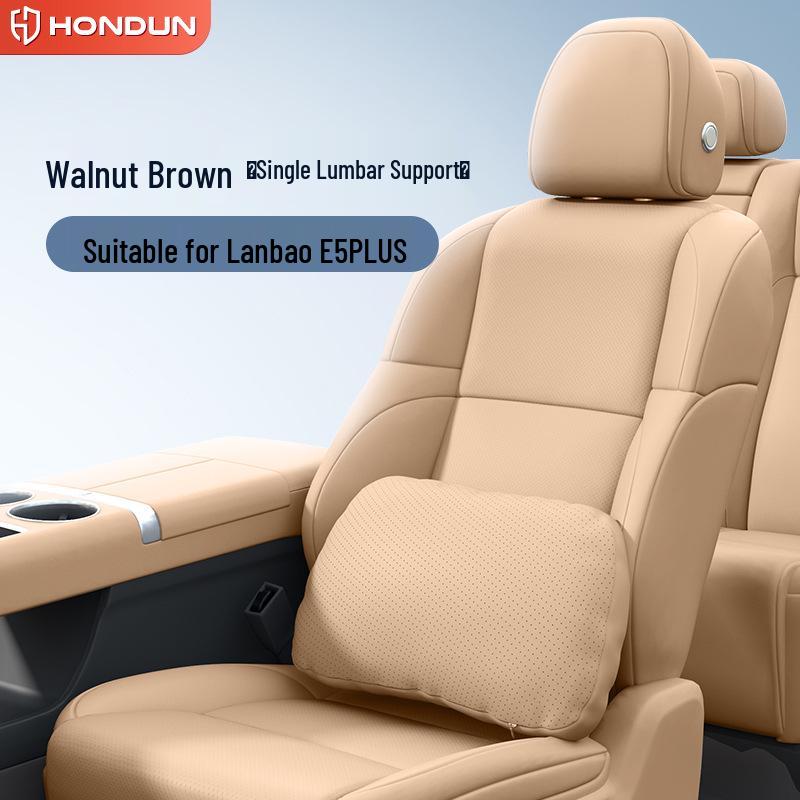 Lan Dian E5 PLUS Car Headrest & Lumbar Support for Neck and Back Protection