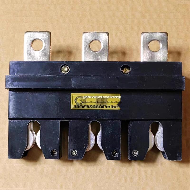 Zhongge 600A Stainless Steel Electrical Insert