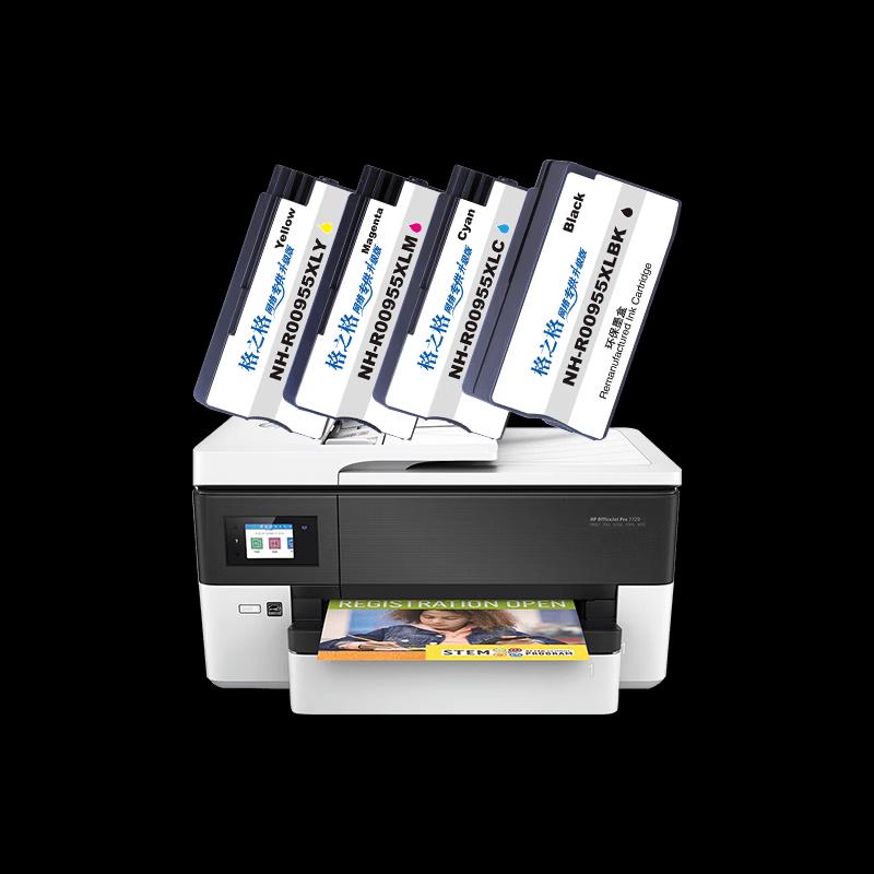 Gezhige NH-R00955XLBK Compatible Black Ink Cartridge for HP 955XL Series