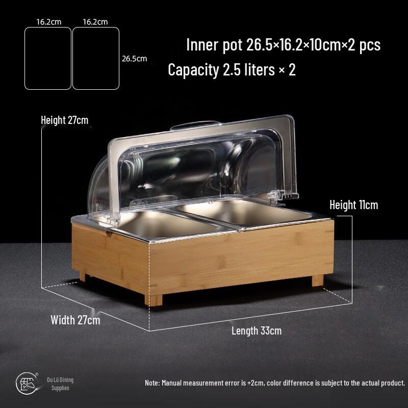 Handun Small Double Compartment Buffet Food Display Set