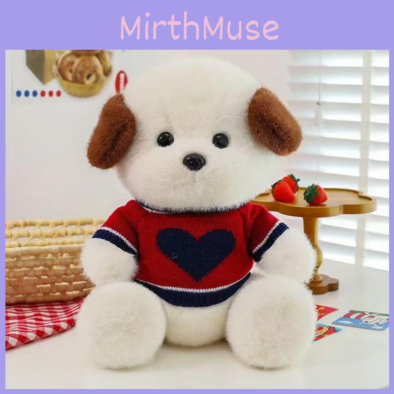 Sweater Cute Dog Knit Plush Toy Fun Stuffed Dog Doll Birthday Gift  Kids For