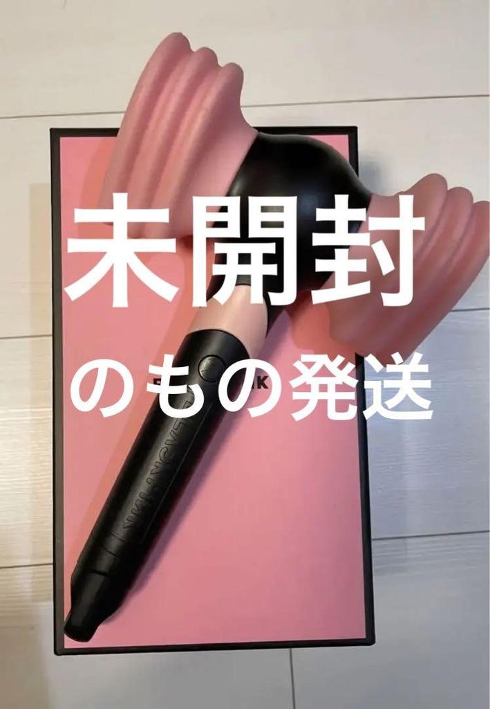 [USED] BLACKPINK Light Stick