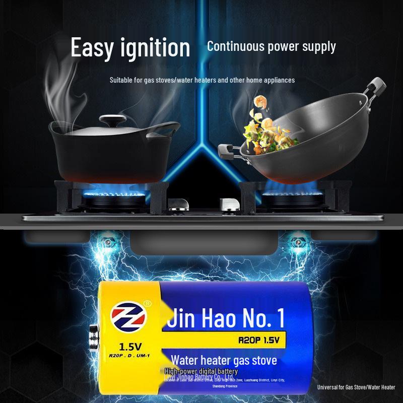 Size 1 1.5V Carbon Battery for Flashlights, Gas Stoves, Water Heaters