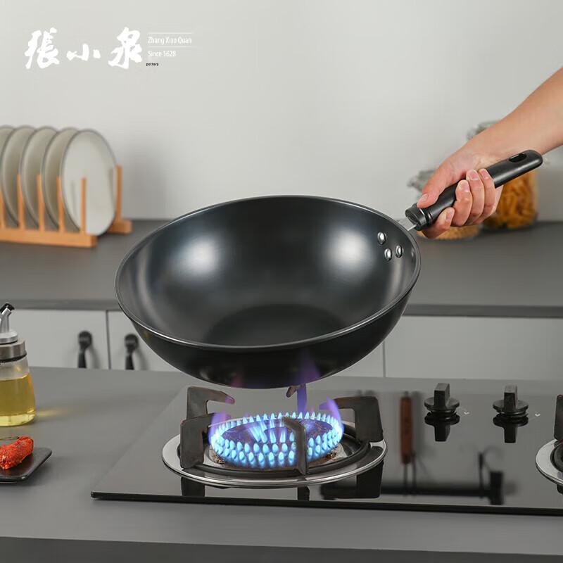 Zhang Xiaoquan 32cm Uncoated Fine Iron Wok