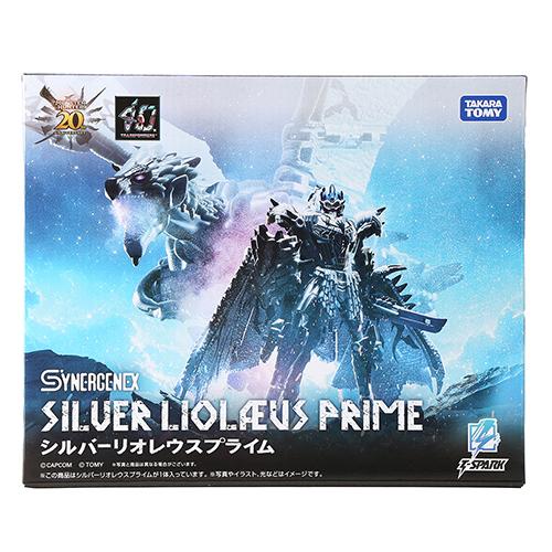 Transformers X Monster Hunter Silver Rathalos Prime