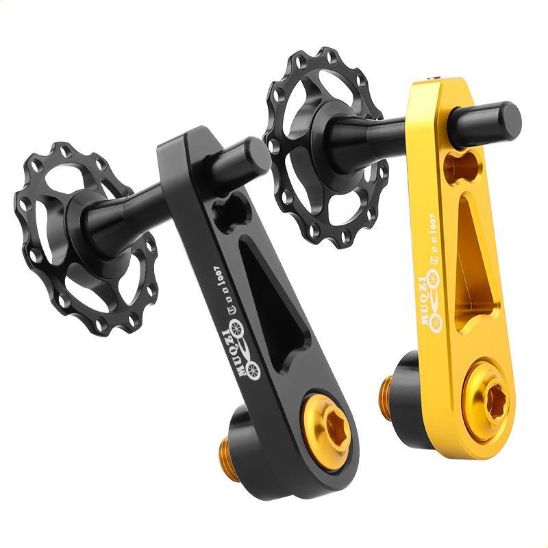 Single speed folding bicycle rear dial chain guide oval disc modified crimp chain to prevent chain drop