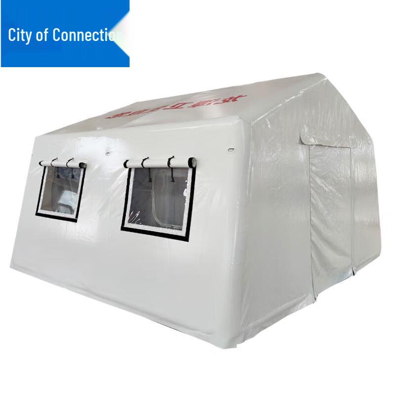 Large Inflatable Emergency & Sanitary Tent