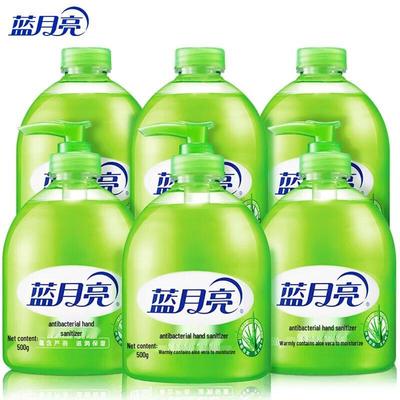 Blue Moon Aloe Hand Soap 500g X 6 Pack