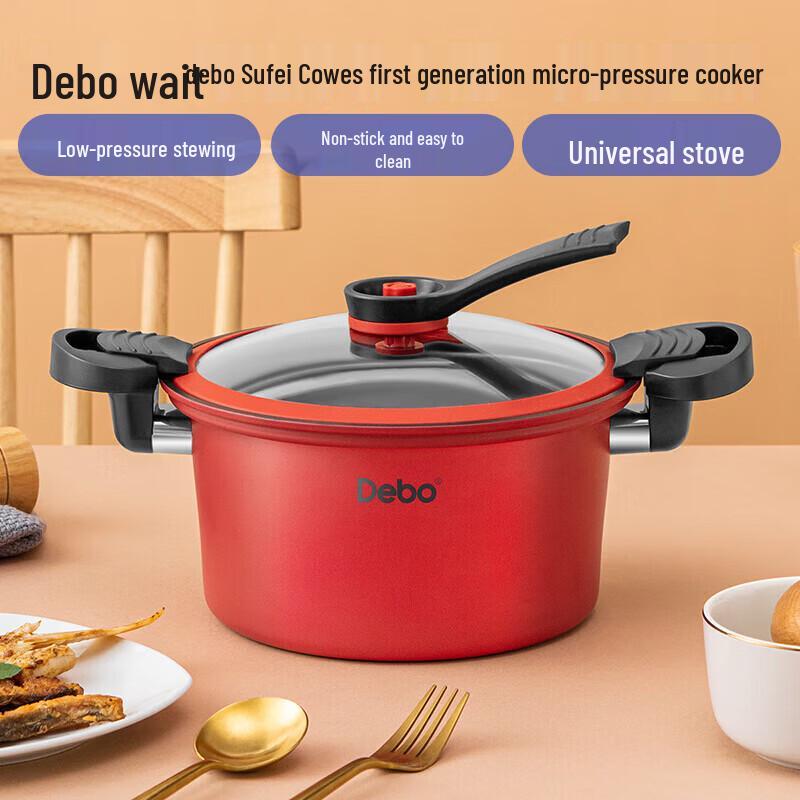 Debo DEP-799 Non-stick Micro-Pressure Stew Pot