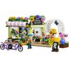 Конструктор LEGO Френдс 42693 Творческий цветочный магазин