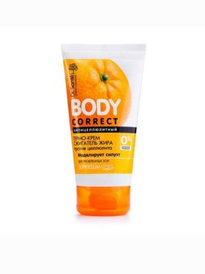 Termiczny krem antycellulitowy Dr. Sante Spalacz tłuszczu, 150 ml